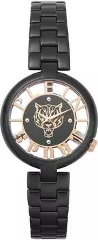 Philipp Plein Sport PSMBA0523