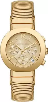 Michael Kors Gramercy MK7525