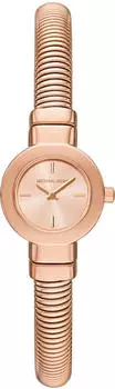 Michael Kors Gramercy MK7528