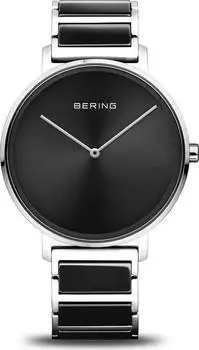 Bering Ceramic 18539-742