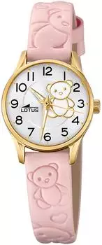 Lotus Junior 18574
