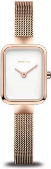 Bering Petite Square 14520