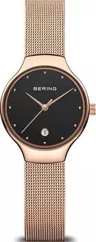 Bering Armbanduhr 14531