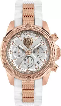 Philipp Plein Sport Hurricane