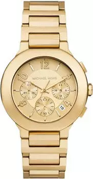 Michael Kors Gramercy MK7520