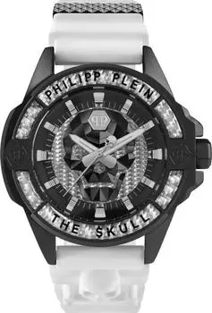 Philipp Plein The Skull Carbon Fiber PWAAA1822