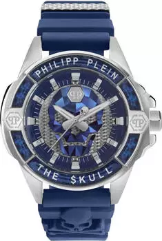 Philipp Plein The Skull Carbon Fiber PWAAA1722