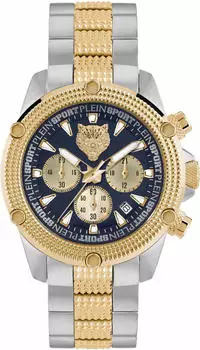 Philipp Plein Hurricane