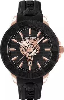 Philipp Plein City Rush