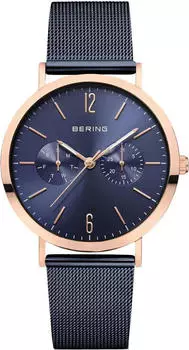 Bering Classic Armbanduhr 14236