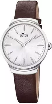 Lotus The Couples 18500