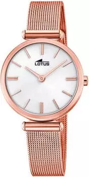 Lotus Bliss 18540/1