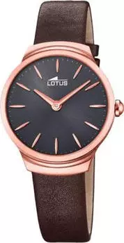 Lotus The Couples 18501/1