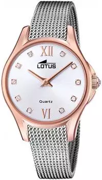 Lotus Bliss 18824/1