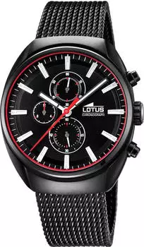 Lotus Smart 18567