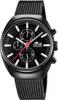 Lotus Smart 18567