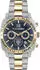 Philipp Plein Sport Wildcat