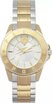 Philipp Plein Sport Glam PSKBA0823