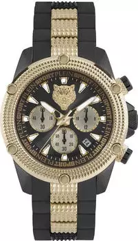 Philipp Plein Sport Hurricane