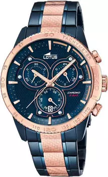 Lotus Chrono 18330/2