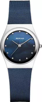 Bering 12927-307