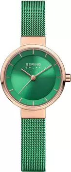 Bering Solar 14627-Charity