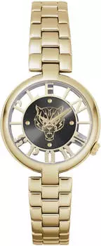 Philipp Plein Sport PSMBA0223