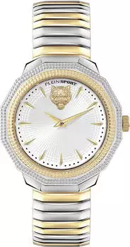 Philipp Plein Sport PSOBA0623
