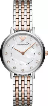 Emporio Armani AR11094