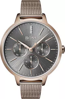 Hugo Boss Symphony Multi 1502424