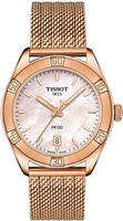 Tissot PR 100 Sport Chic Damenrosegolduhr T1019103315100 Ros&eacute;gold Damen