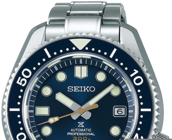 Seiko Prospex Automatic Diver's SLA023J1