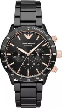 Emporio Armani Armbanduhr AR70002