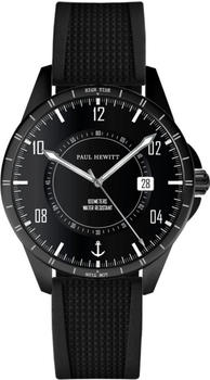 Paul Hewitt Tide Runner (PH002832)