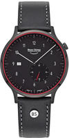 Bruno S&ouml;hnle 17-73212-761, Bruno S&ouml;hnle Minimalistisch Brunello I 17-73212-761