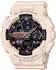 beige, schwarz: Casio G-Shock GMA-S140