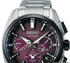 Seiko Astron Limited Edition Tokyo At Night SSH101J1