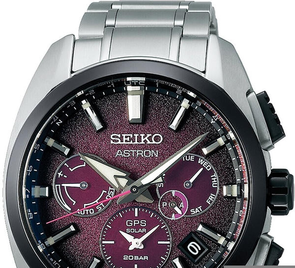 Seiko Astron Limited Edition Tokyo At Night SSH101J1