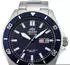 ORIENT Mako III 44 mm