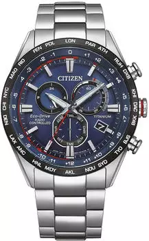 Citizen Eco-Drive Super-Titanium CB5945-85L