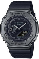 CASIO G-SHOCK Chronograph Quarzuhr,Armbanduhr,Herrenuhr,digital, bis 20 bar