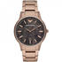 Emporio Armani Renato