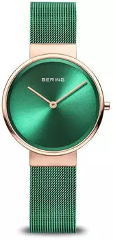 Bering Armbanduhr 14531-868