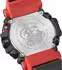Casio G-Shock Mudman GW-9500-1A4ER