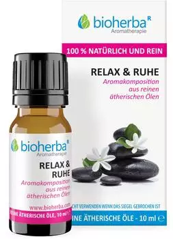 Bioherba Relax & Ruhe Duftkomposition 10 ml