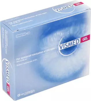 Vismed Gel Einmaldosen (20 x 0,45 ml)