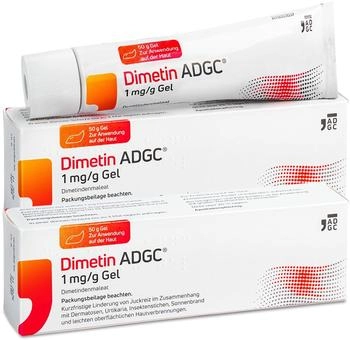 Dimetin ADGC 1mg/g Gel (2x50g)