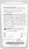Shop-Apotheke Redcare Herpes Patches