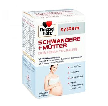 Doppelherz Schwangere + Mütter System Kapseln (60 Stk.)