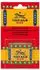 Tiger Balm Rot N (19.4 g)
